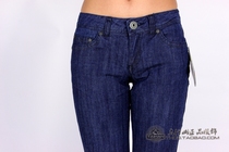 Counter female jeans straight pants ONL * Y spring and autumn YKK zipper