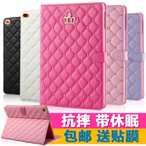 Tablet PC new ipad5 6 air2 protective cover mini2 ultra-thin mini 4 dormant fall 1 case 3 Korea