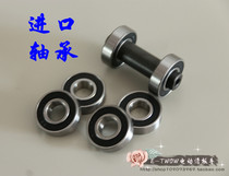Original etwow ETWOW electric scooter accessories special bearing
