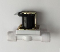 4 points plastic water solenoid solenoid valve plastic solenoid valve voltage DC 12V AC220V DC24V