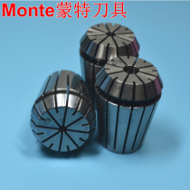 High-precision elastic collet ER32ER11 16 20 25 32 Milling cutter Chuck Collet Nozzle sleeve Chuck nut
