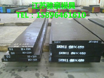 S136 DC53 SKD61 mold steel LD fdac SKD11 3CR2W8V 4CR13 D2 Rod H13