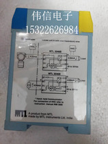 MTL3000 3046B Safety Relay
