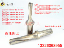 Fast Drill * Quick Drill * Violent Drill * Spray Rhinestone * U Drill * Diving Drill SD14-SD54 2D 3D 4D