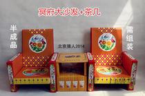 Sacrifice supplies paper-tying sacrifices large sofas need to be assembled to burn paper Qingming October a grave sacrifice