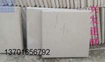 Cement heat insulation board High temperature 50 50 roof fire foam heat insulation brick Heat insulation board Lightweight insulation brick