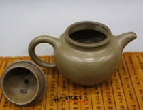 Purple sand pot Bogu rack ornaments small pot kung fu teapot collection reflux pot all handmade famous teapot tea set