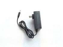 Newshow LCD Power Cord Adapter SC-22 12V 2A2 5A3A Power Private Charging