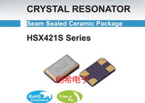 4025 PASSIVE CHIP CRYSTAL 16M 16MHZ 16 000MHZ 4 0*2 5MM HELE