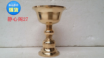 Thickened Type 2015 New boutique Foo oil lamp ghee lamp Welcome Buy a lot of wholesale
