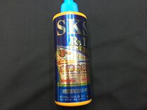 Metal cutting fluid tapping oil tapping oil five-way patrol stainless steel