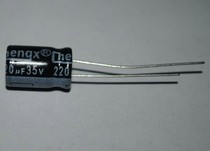 Brand New electrolytic capacitor 35v 220uF Volume 8 * 12MM