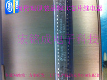 LF147J 883 first class product agent original brand IC chip import original spot