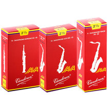 French Vandoren bends in the middle of the soundtrack with the sound saxophone Red Box Sentinel Jazz Pop