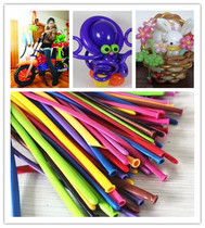Thickened 260 little Prince magic balloon strip balloon Magic balloon to do modeling ball