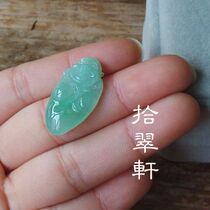 (ten Cuxuan) full of light and green ice species of Buddha