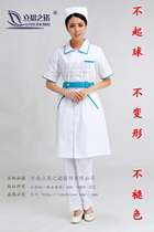 Lien Noo new nurse half-sleeve nurse clothes short-sleeved summer beauty clothes pink pharmacy work clothes doctor clothes