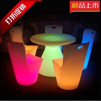 Luminous dining chair luminous table and chair colorful bar chair outdoor activity furniture rental furniture
