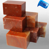 3X5CM Gradually Jiang Red practice seal material seal stone seal material seal wholesale seal stone Qingtian Stone Shoushan stone