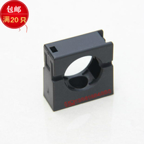 The bellows fixing bracket