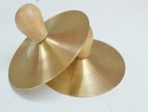 Orff percussion instrument Baby infant children early education toy pure copper copper hi-hat with 9 cm copper hi-hat