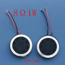 Manufacturers round 8 ohm 1W speaker 20mm mobile phone Shenzhen small speaker medical equipment massage forehead temperature gun