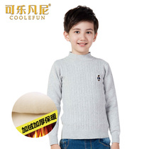 Cola Vanni boys sweater spring and autumn knitted new style thick cotton velvet white round neck childrens base shirt