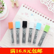 Chenguang stationery lead core ASL36201 2B lead core computer coated lead core exam lead lead