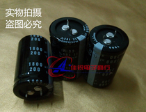 New Original Large Spot 200V1800UF 35X50 Japan Nikon Capacitor Large Spot