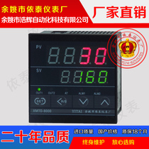 XMTD-8001 XMTD-8002AGVBEK Thermostat Temperature Meter Thermometer