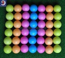 BRAND NEW GOLF BILAYER PRACTICE BALL COLOR BALL WATER CRYSTAL BALL GIFT BALL MANUFACTURER DIRECT 4 Color