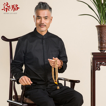 Spring and summer Chinese style bottoming shirt Chinese cotton embroidered shirt Middle-aged cotton shirt Dads thin long-sleeved shirt