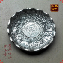 Ancient Play Miscellaneous Collection White Bronze Silver Plated Saucer Zodiac Zodiac Zodiac Zodiac Zodiac Silver Dollar Plate Bou Swing Piece Pen Holder