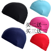 Swimming cap Swimming cap Long hair uniform size pure pigment color color swimming hot spring cloth swimming cap male and female