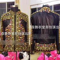 Sen dance hall nightclub bar singer DJ atmosphere Baroque court motorcycle leather suit suit