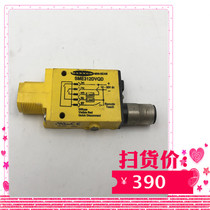BANNER photoelectric switch SME312DVQD physical diagram