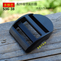 Think more about Yiliangpin high-end plastic trapezoidal buckle backpack buckle luggage accessories mesh buckle Four-speed bag with adjustment buckle