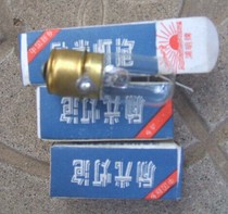 16MM FILM machine excitation bulb Excitation bulb 4V 3W
