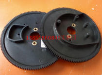 Suitable for: Depot all-in-one machine speed printer DP43S large black teeth (main) accessories ink plate paper