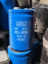Blue electrolytic capacitor NIPP0N U36F 85 degrees 400v 4800uf microfarad