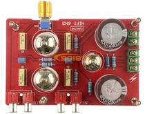 6N3 tube bile pre-stage bile rectifier bile machine finished board Power amplifier pre-amplifier board Streaking version