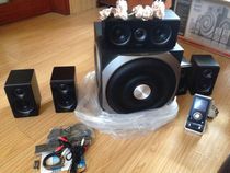Edifieer Rambler S5 1MKII home theater k song computer speaker wooden audio subwoofer