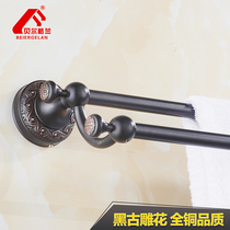 Black towel bar double rod American retro toilet full copper towel rack hanging rod European bathroom hanging