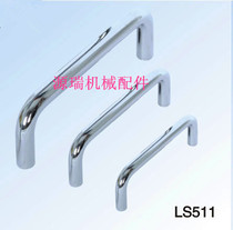 LS511 U-shaped stainless steel solid handle LS506 industrial distribution box electric cabinet handle Chassis handle