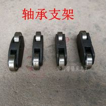Various band sawing machine accessories factory direct CNC sawing machine 4232 special guide head back bearing bracket