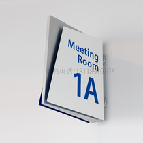 Steel plate paint high-grade department brand Company house number Office house number logo plate Custom nameplate special price