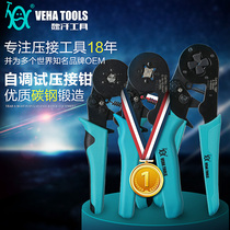 Wei Khan tool high quality pin type terminal ratchet cold wire clamp tube type Terminal Four side six side crimping pliers