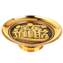 Juyuange alloy fruit plate ornaments fruit plate engraved lucky characters Zhaocai Buddha Hall dedicated to home Chinese living room fruit Basin