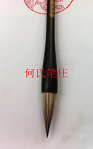 Shanshui brush calligraphy and regular script running calligraphy felt ink calf ink ruler Pen frame wing brush brush