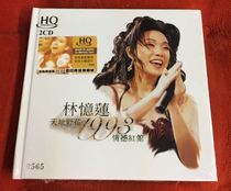 Spot Lin Remembering Lotus Heaven Universe Flowers 1993 Love Shake Red Gallery Concert HQCD 2CD First Limited Edition